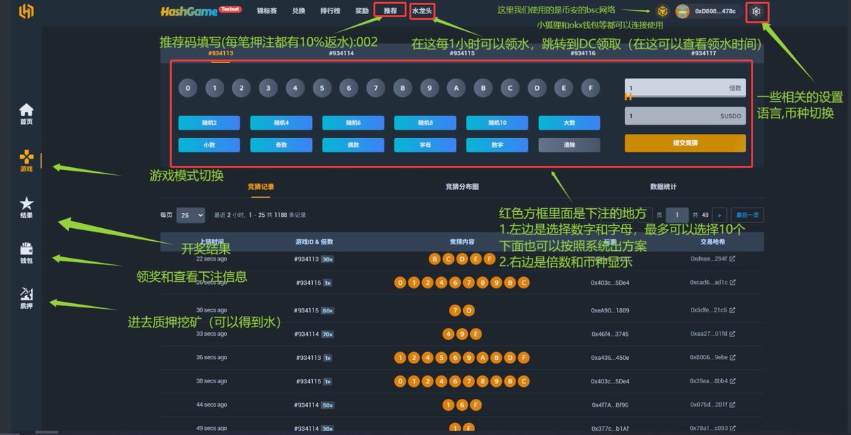 阿顺|MemeMax⚡️ tweet media