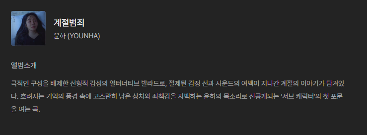 stardust (@c9cu_yh) on Twitter photo 