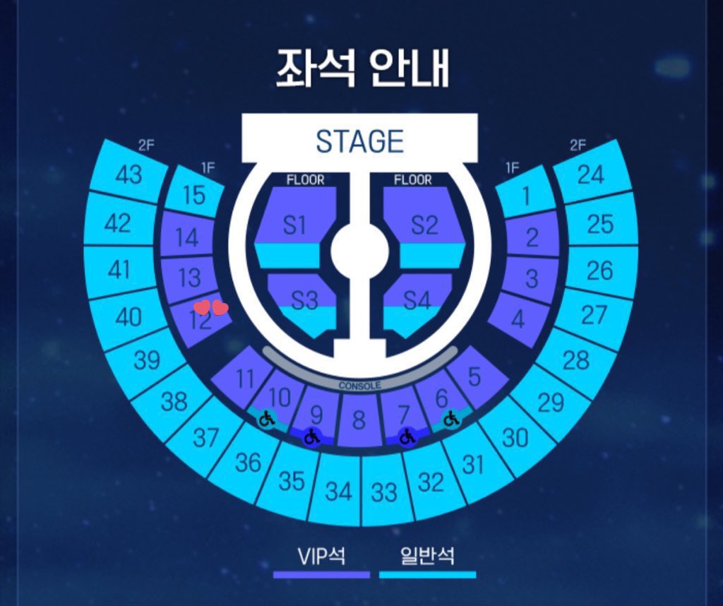 [2026 ZEROBASEONE WORLD TOUR ［HERE＆NOW］ ENCORE  제로베이스원 티켓 양도]

03/13 (금) 첫콘

✔️ VIP 8구역 1열 +3

03/14 (토) 중콘

✔️ VIP 8 구역 1열 +3

03/15 (일) 막콘

✔️ VIP 8구역 1열 +3

아옮 실패 시 전액 환불
DM 문의

제베원 티켓양도22494