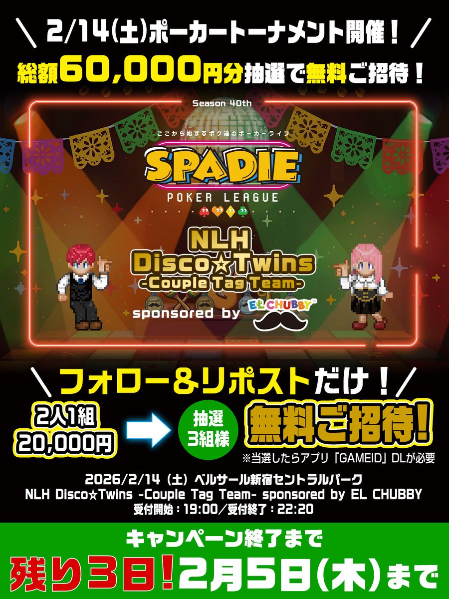 Oz (@Xiang_ru_) / Posts / X