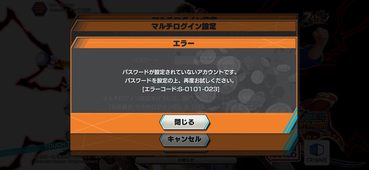 たらこ∫👑 tweet media