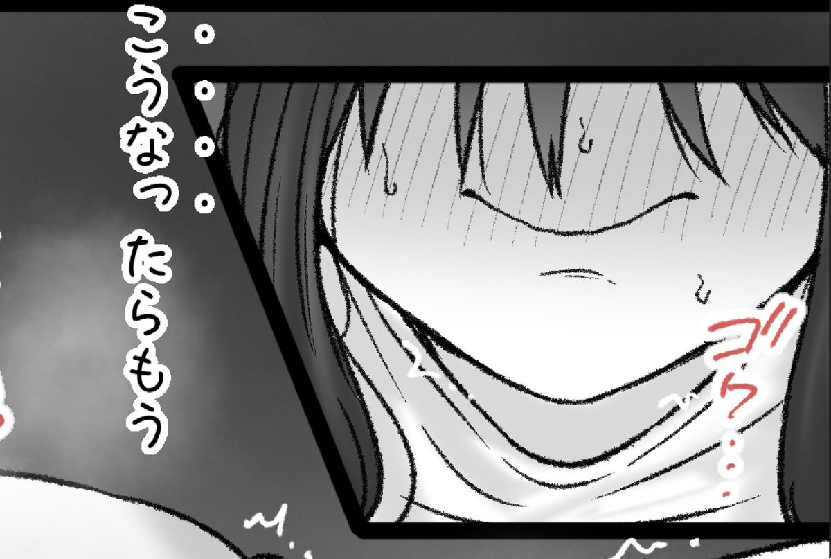 一枚追加しました🙇🏻‍♂️
pixivFANBOXでニートな親戚のお姉さんを公開しました! https://t.co/PFUFoltHYu 