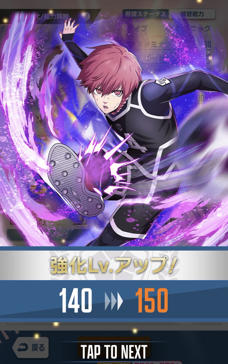 そういえばこの前krnくん完凸した！
可愛いね……