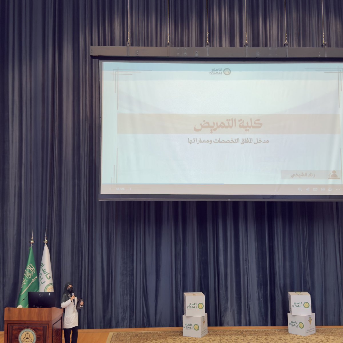 رِناد tweet media