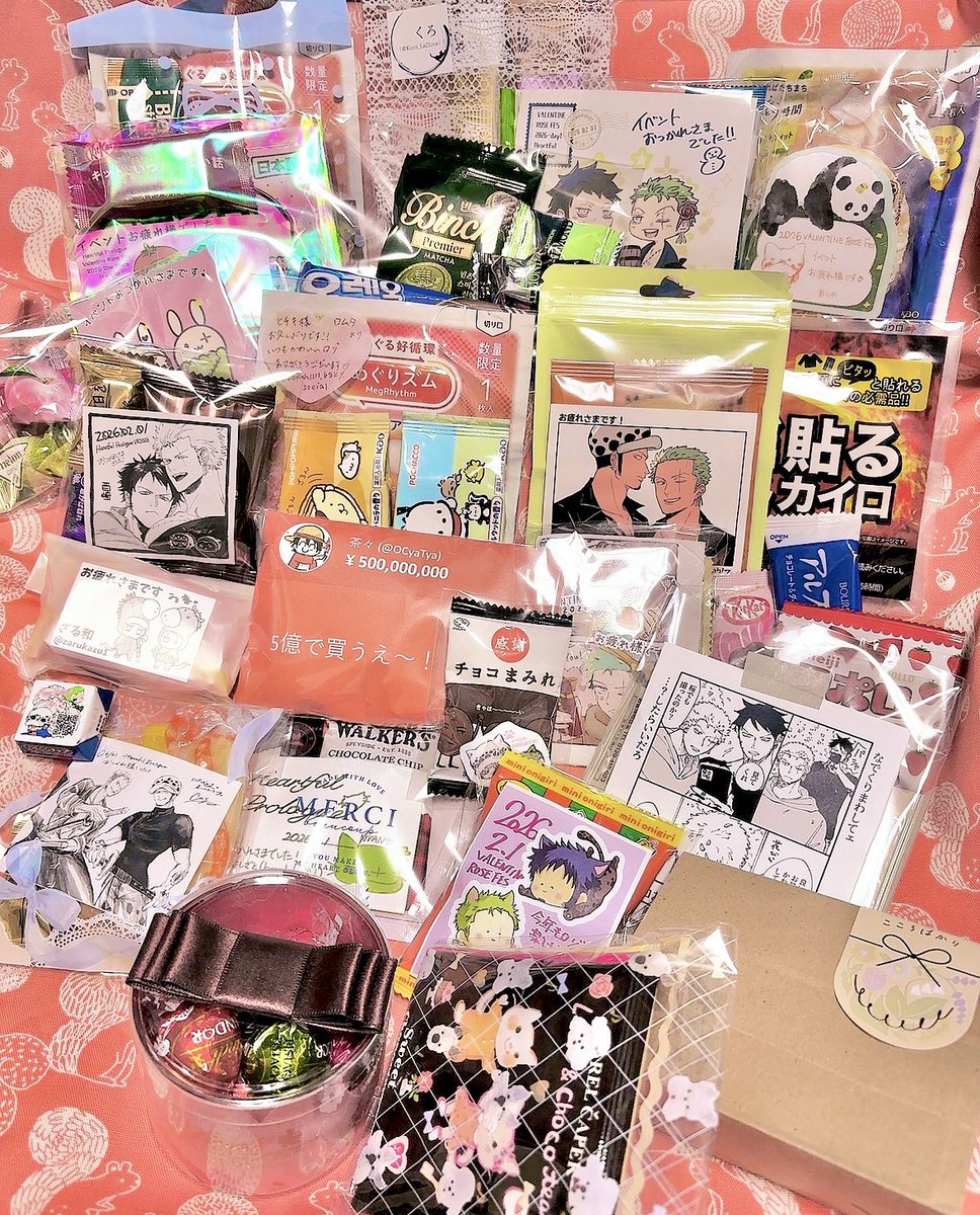 ありがとうございます😭🫶💖