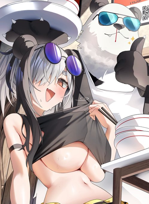 実装待ってます🐼 