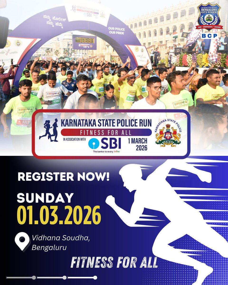 ಬೆಂಗಳೂರು ನಗರ ಪೊಲೀಸ್‌ BengaluruCityPolice tweet media