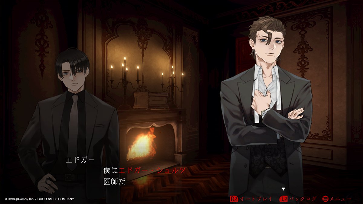 ダークオークション-公式 tweet media