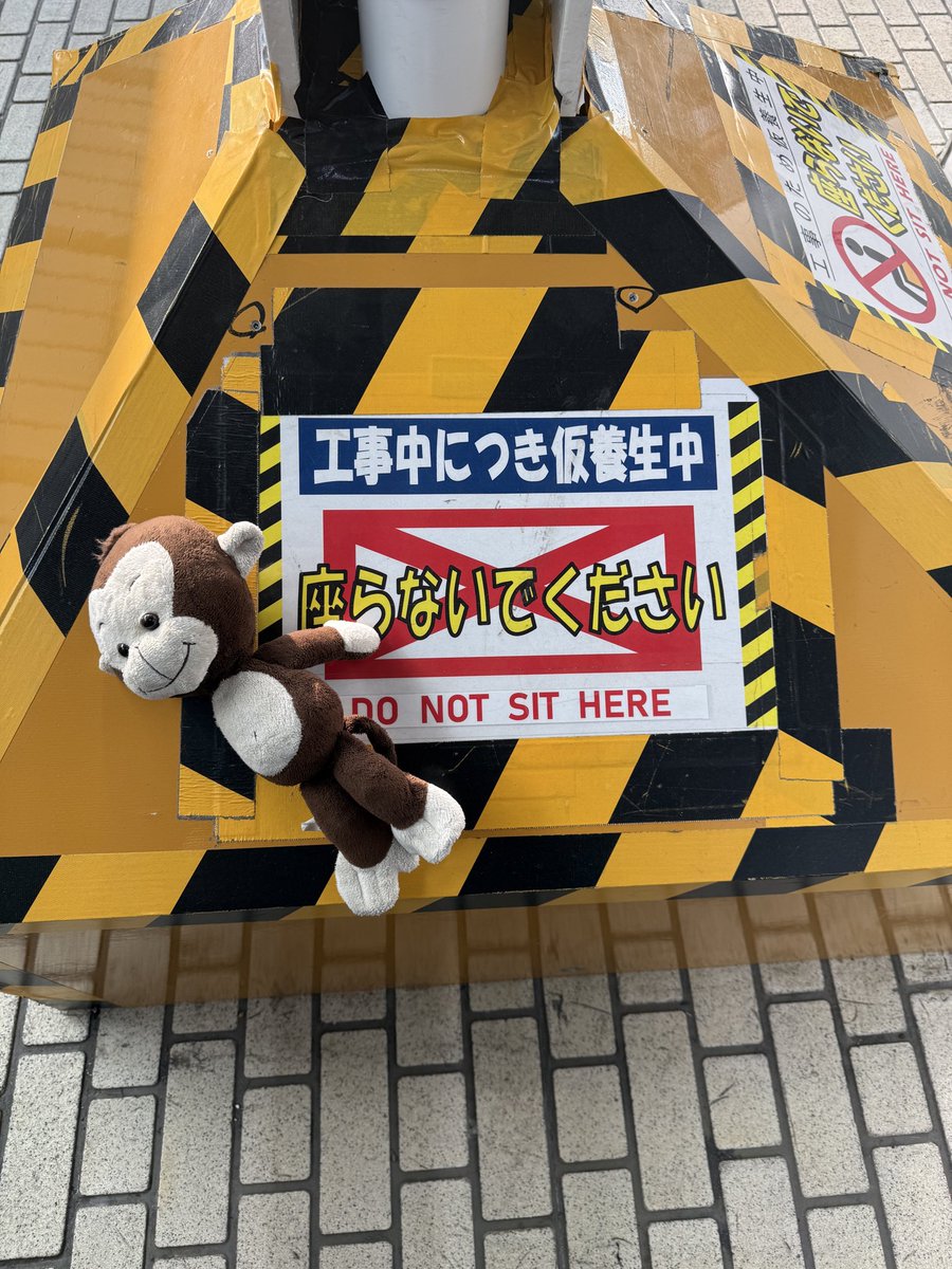 田中俊行🦄🐲🐉🐛🦚👶🧑🏿‍🦱🐸👦🏽 (@tetsu_gamon) / Posts / X