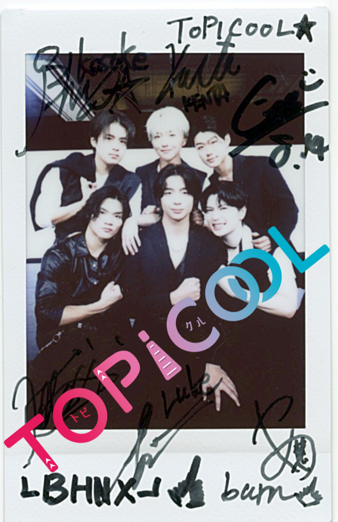 topicool_jp's tweet photo. 【トピクル】

└ＢＨＮＸ┘メンバー6人の直筆サイン入りチェキ１人に #プレゼント

✅応募条件
①本アカウントをフォロー
②この投稿をリポスト（ＲＴ）
⏰2/9正午締切

インタビュー記事はこちらから▼
【前編】https://t.co/4J52fQarlt
【後編】https://t.co/UqEhVuHrLd https://t.co/N4AKeEWOBH