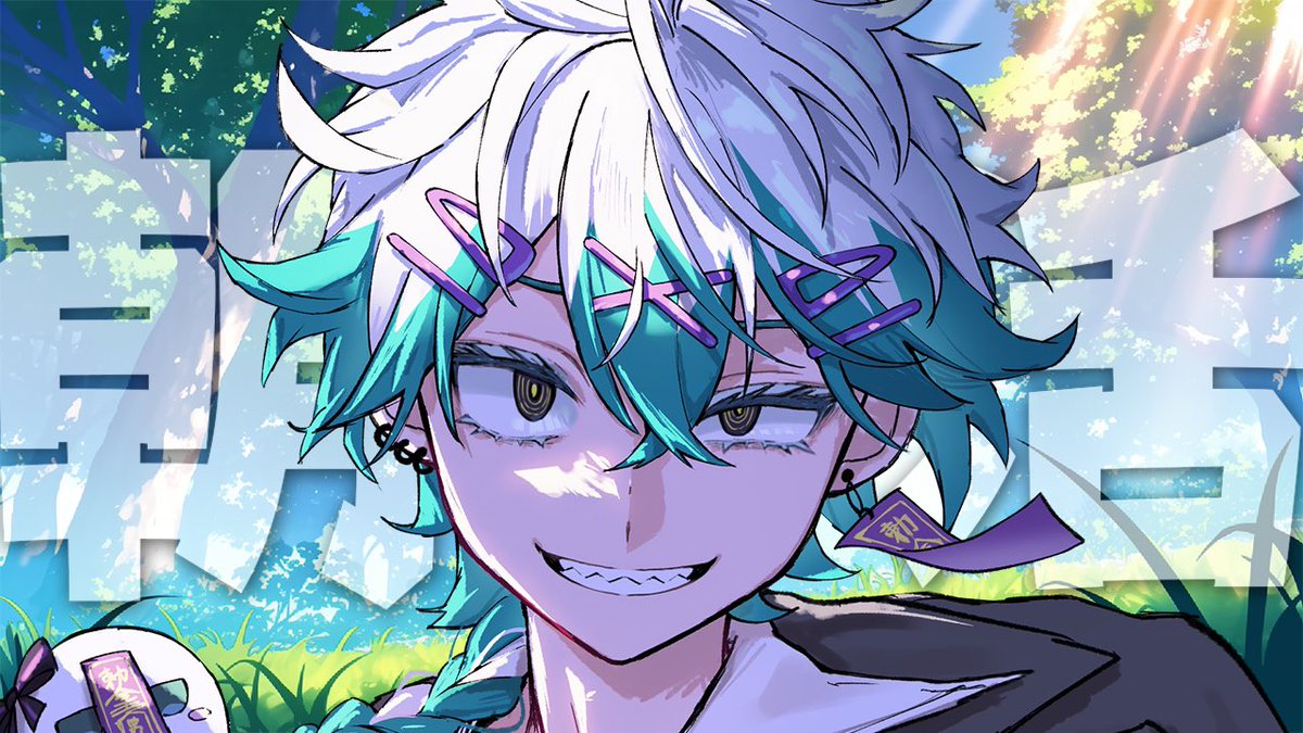 幽凪こなた ✖︎👻 びじぱと (@k0a0t) / Posts / X