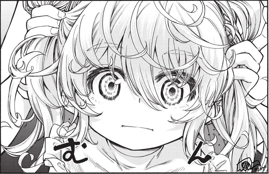 #ツインテールの日
ラマちゃ 