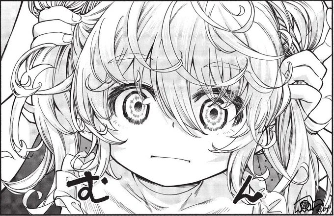 #ツインテールの日
ラマちゃ 