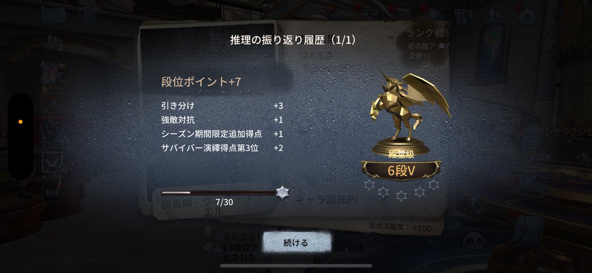 mirumogames's tweet photo. 昼ランで初ユニいけた〰️💯 https://t.co/wzTodiuay2