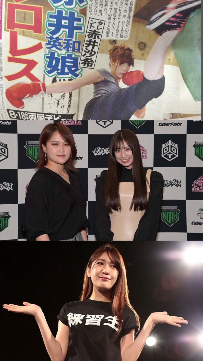 とは言いながらも早々DM送ってくるアイドルや運営はいないでしょうから、逸材がいた場合は私自らスカウト活動をする場合もございます！自薦多選問いませんのでリプ欄で逸材がいたら教えてください！ #tjpw #tjpwGP26