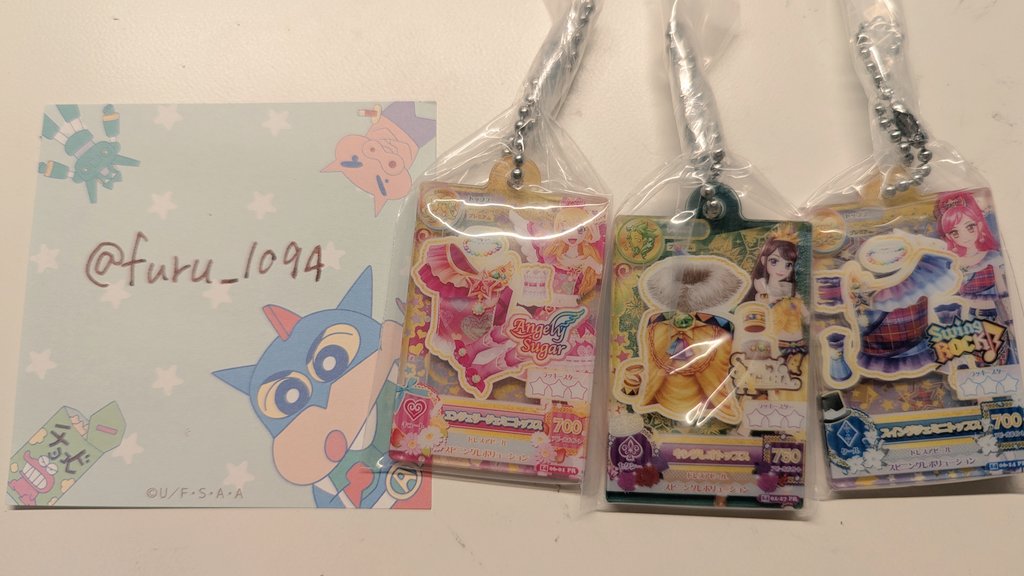 furu 次回 tweet media