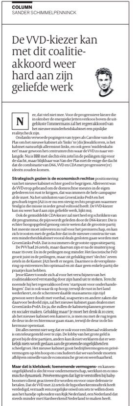 Doeke Oostra tweet media