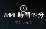 Shuuto_o's tweet photo. 7000時間！
#タルコフ https://t.co/JpjqPpi2fi