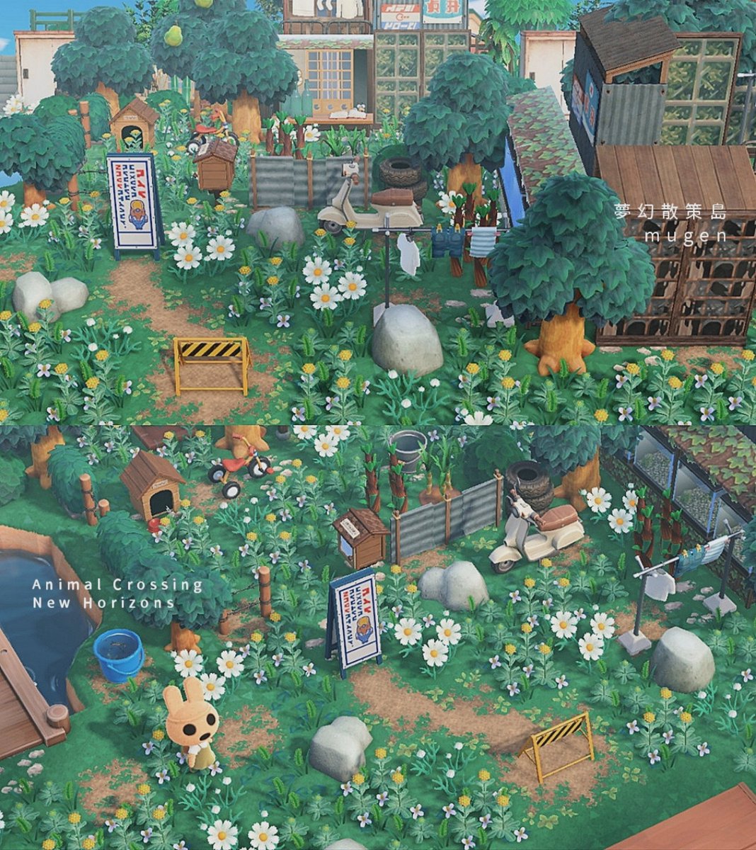 みーと🌿 tweet media