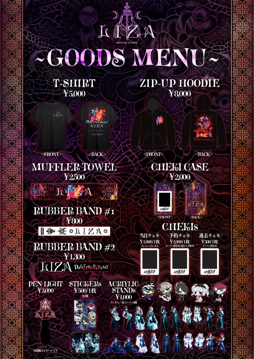 [ tomorrow ]

※チェキ予約は2/3 12:00締切となります。

2026.02.03(tue) 渋谷REX
cubrick presents「二転三転」vol.98
OPEN 15:00 / START 15:30
ADV ¥3,900 / DOOR ¥4,400
出演順②

-act-
LIZA / cute!! / メメント / 曇りのち、 / 解放区 / Co 'COON（GUEST) / THE_PiTY.

-ticket-