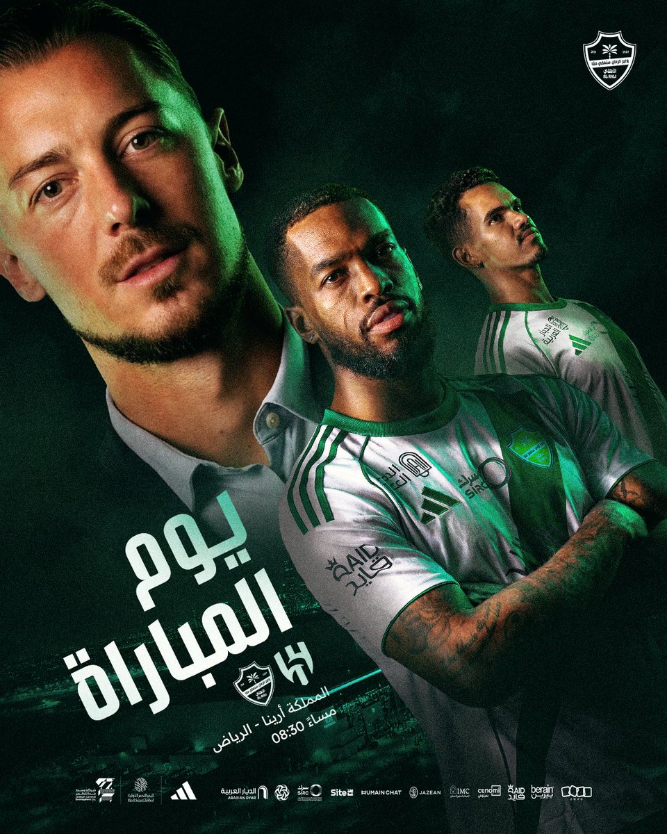 يوم الكلاسيكو 🟢

#الهلال_الأهلي #دوري_روشن_السعودي