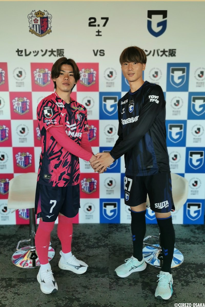 セレッソ大阪オフィシャル (@crz_official) / Highlights / X