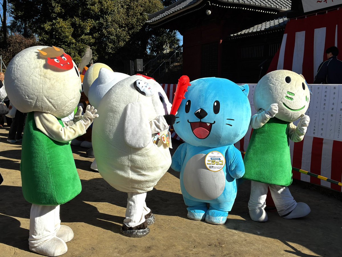 公式】富士薬品 (@fujiyakuhin_PR) / Highlights / X