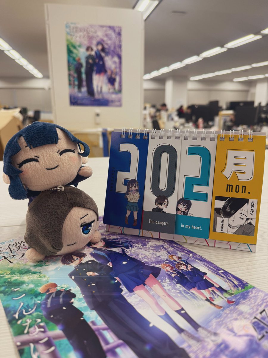 にゃぴ꒷꒦ (@nyap_oo_x) / Posts / X