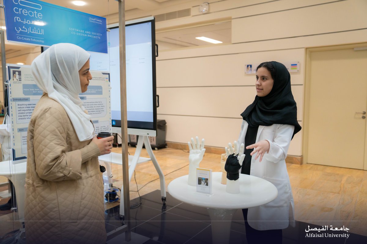 Alfaisal University tweet media