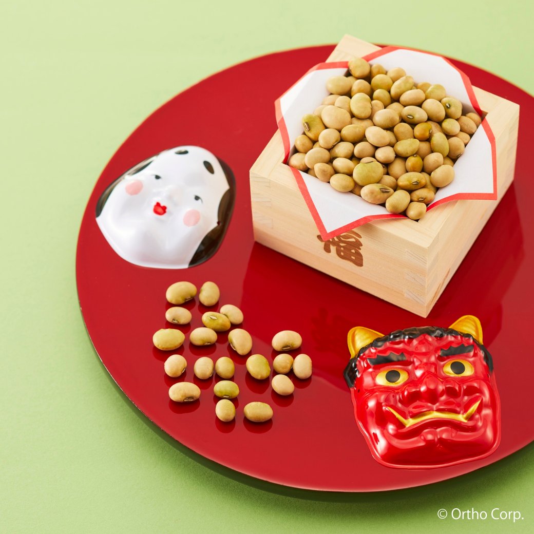 ＼ 炒り豆で、体の内側からも邪気払い！ ／

栄養学ガチ勢的にスルーできないのが、生の大豆に含まれる「トリプシン・インヒビター」の存在。

簡単に言うと、タンパク質の消化を邪魔する「お邪魔虫」のような成分です。そのまま食べると、せっかくの栄養がうまく吸収されません。