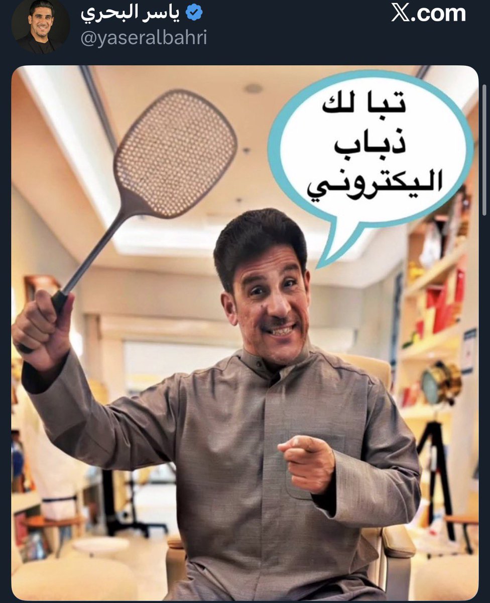 3z_39's tweet photo. خريج السجون يرد على كل سعودي بالمنشن بالصورة ذي ، ويجيني كم منبطح له يدافع عنه ويشتمني عشاني ذكرت حقيقته !! هالاشكال مرتزقه مالك الا تضربهم بالحذاء !! https://t.co/gTFqlzi7Hl