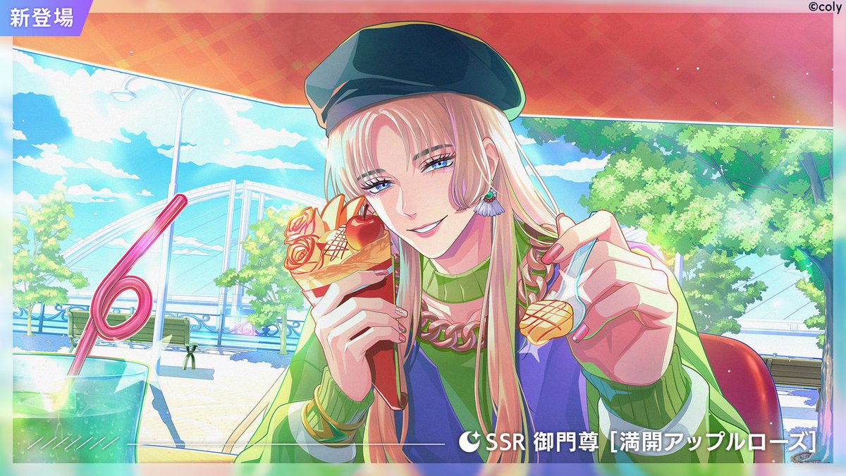 ブレイクマイケース公式【ブレマイ】 (@breakmycase) / Posts / X