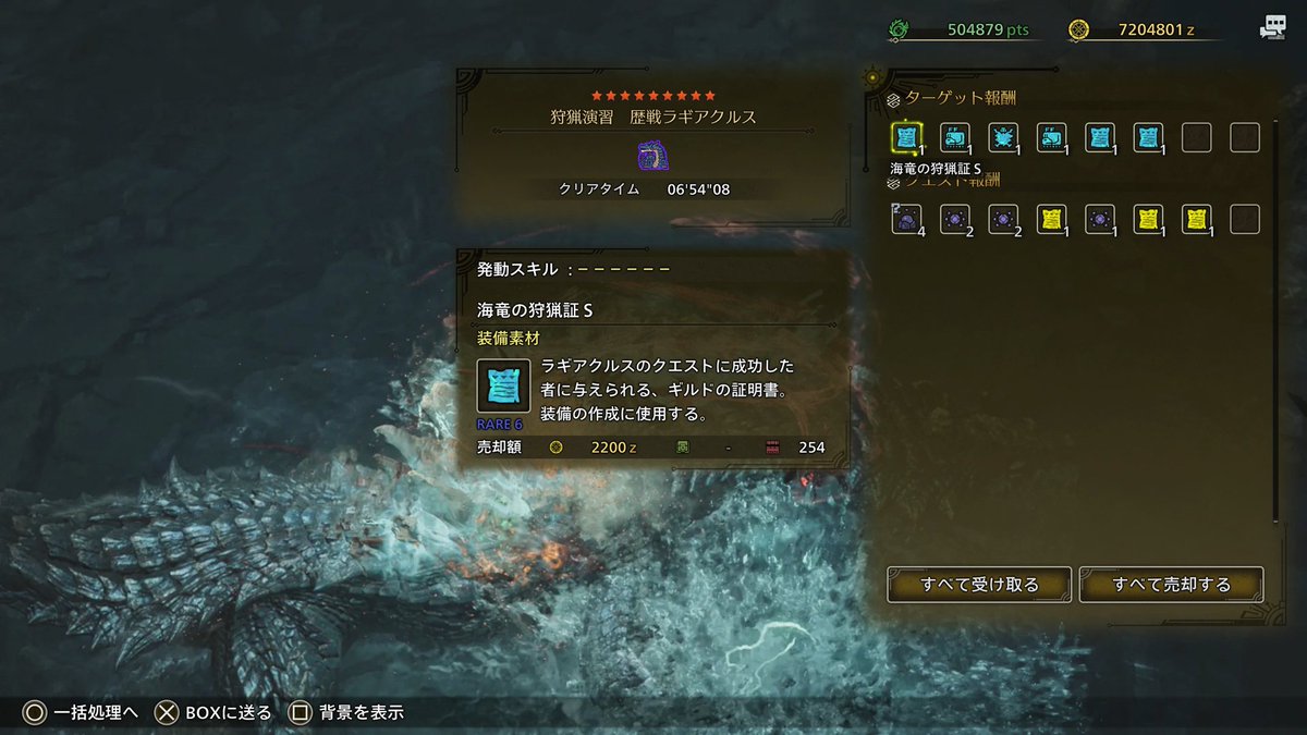 MAKI (@maki626Z) / Posts / X