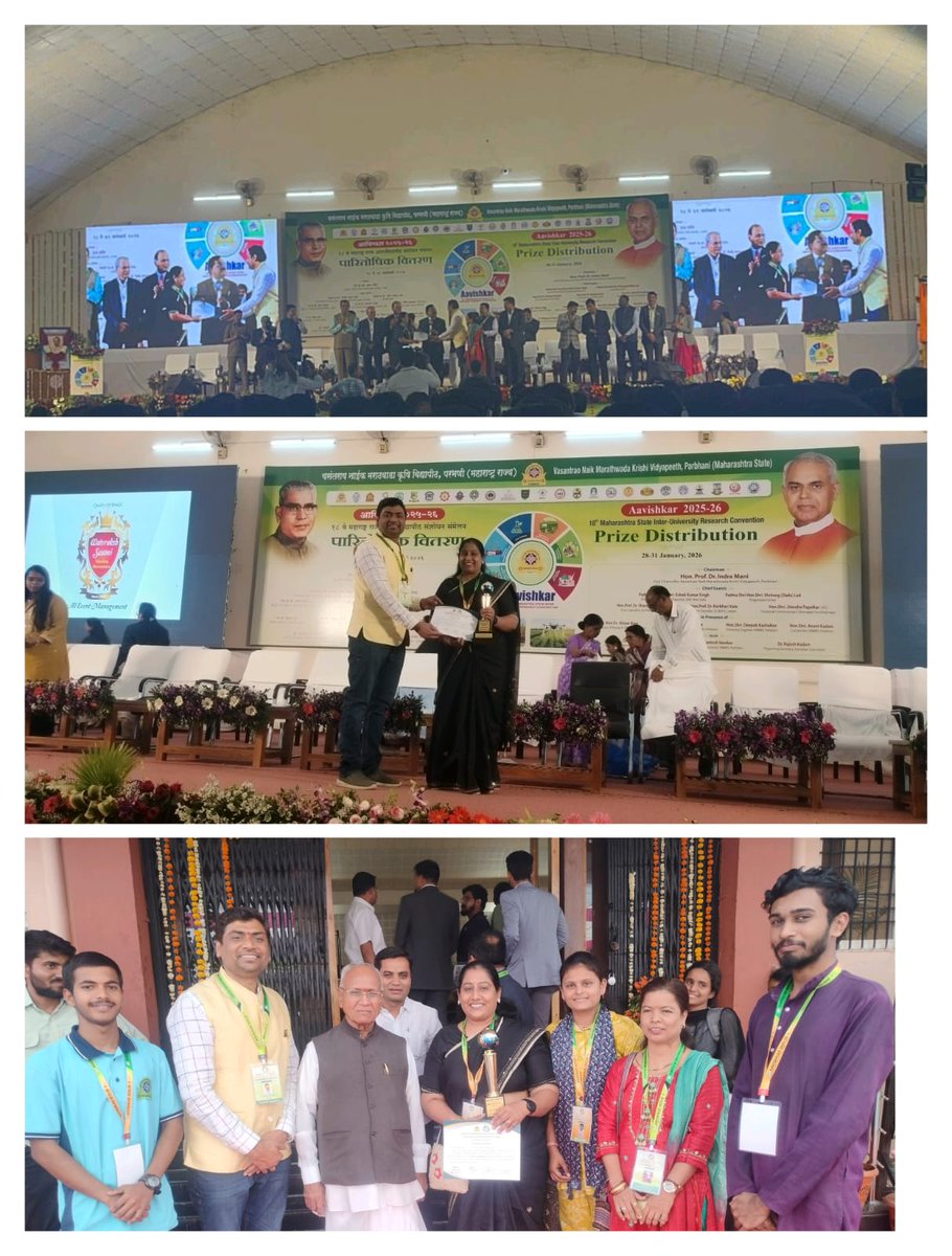Proud to share that our Research student &amp; faculty in Yoga Dept. Radhika Wazalwar bagged second prize  for her research paper in Inter- University competition Avishkar special initiative by <a href="/maha_governor/">Governor of Maharashtra</a>.
Hon'ble VC Dr Atul Vaidya extended Heartiest Congratulations to Radhika.