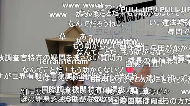 いつ見ても笑ってしまう。メーデー民必修動画。

ダンボールでBEAを作ったら本家BEAに寄贈することになった
nicovideo.jp/watch/sm354257…

#sm35425728
#ニコニコ動画