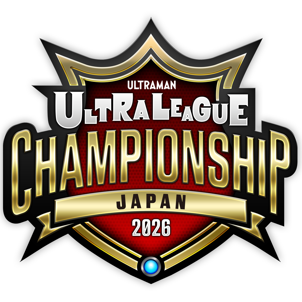 💫ULTRA LEAGUE CHAMPIONSHIP in Japan 2026💫 デッキリストを「ULTRA