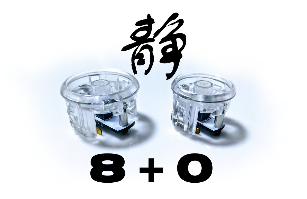 Flexigear 公式 tweet media