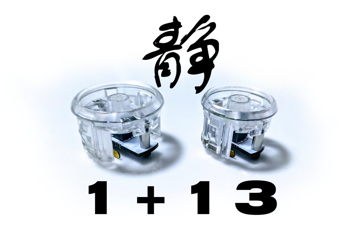 Flexigear 公式 tweet media