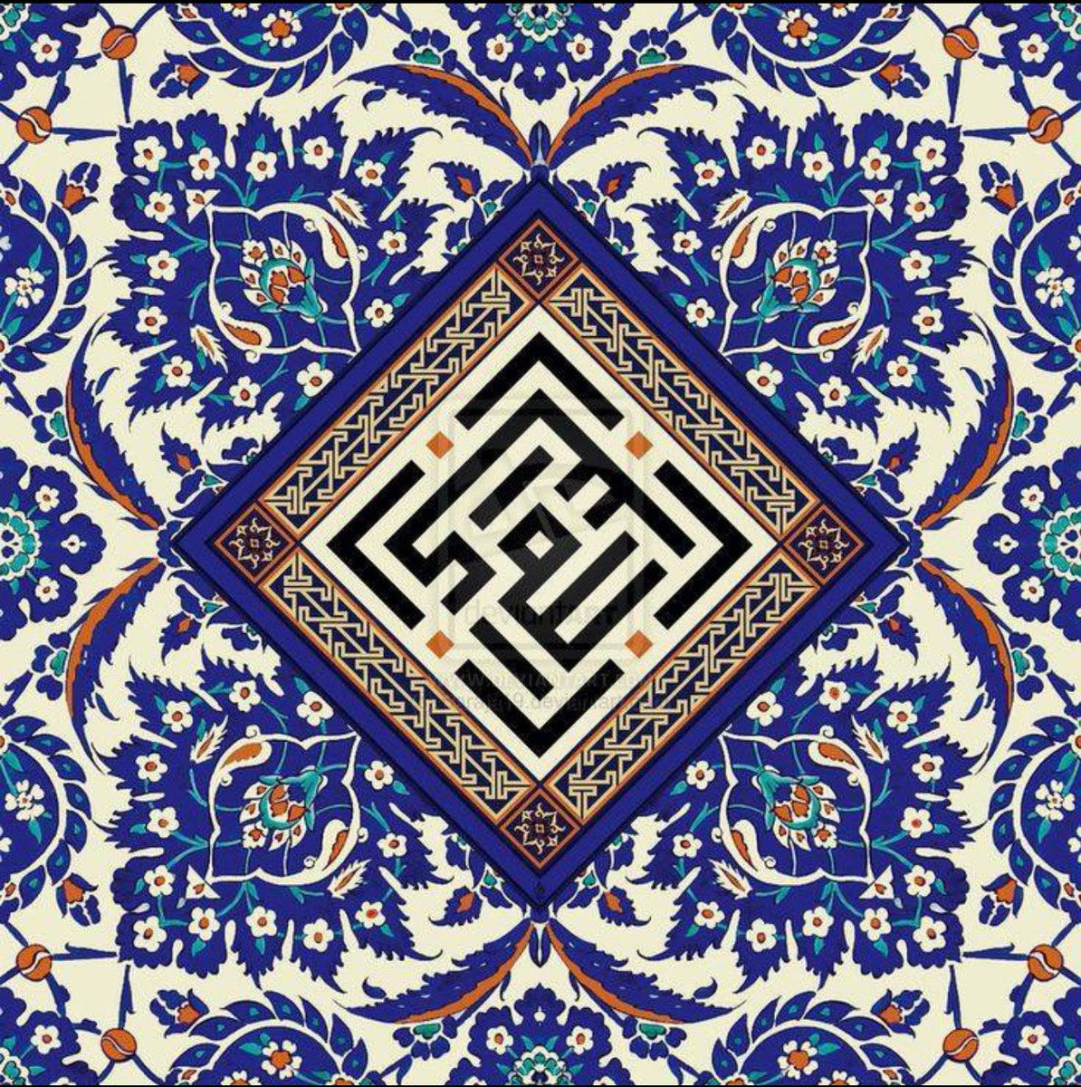 Berat gecemiz mübarek olsun. 

İyiyi, güzeli ve doğruyu kuşanmamıza vesile olsun. 

Kaplerimizi yumuşatsın, birbirine yakınlaştırsın, isini-pasını alıp götürsün. 

Sevgiyi, şefkati ve merhameti çoğaltsın. 

Arınmamıza ve kurtuluşumuza vesile olsun. 

#BeratKandili