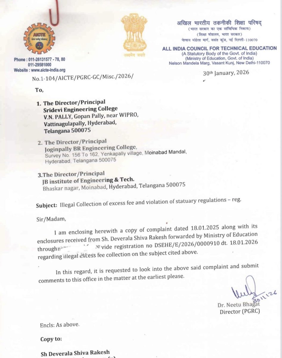 devaralarakesh's tweet photo. After a 2-year fight against illegal excess fee collection,AICTE has issued notices to Sridevi Engineering College,JBIET &amp; JBREC

Education is a right, not a business
@nsui @INCIndia @kanhaiyakumar @TV9Telugu @NtvTeluguLive @Eenadu_Newspapr @SakshiPost @TeenmarMallanna @ABPNews https://t.co/qWNU0g0sCr