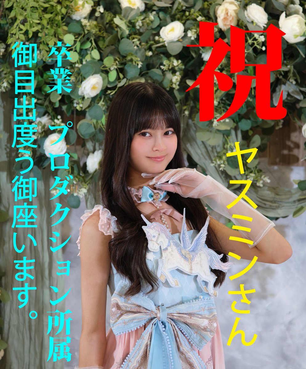 alpha900 tweet media