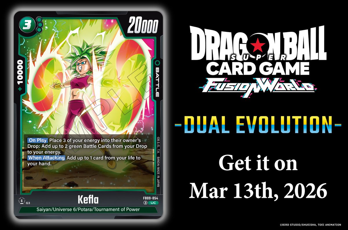 FB09 Card Reveals] Today we're revealing the Battle Card Kefla from the  Booster Pack -DUAL EVOLUTION- [FB09]! It'll be released on Mar. 13 2026!  Details: https://t.co/41kKOC7QkR #DragonBall #dbfw #FusionWorld #dbscardgame