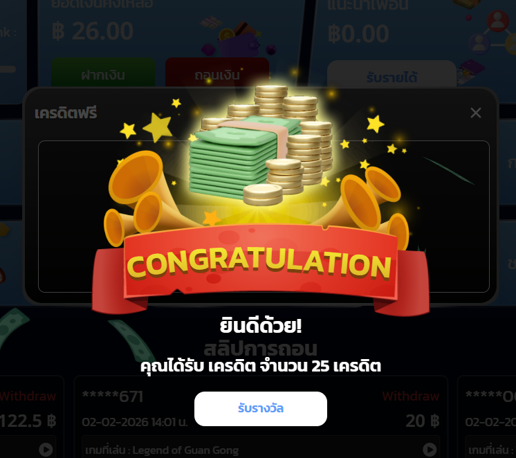 TThwi11778's tweet photo. #SUDPUNG699 ✨
🔥โค้ดฟรี 25฿ เก่า/ใหม่🔥
ไม่ต้องฝากกดรับได้ที่หน้าเว็บ
กดรีทวิต♻️กดหัวใจ❤️กดติดตาม🛎️
คอมเม้น💬 #แจกจริง

🎲ทางเข้า : https://t.co/eyFyt9o10E

#เครดิตฟรีล่าสุด #สล็อตแตกง่าย
#สล็อตเว็บตรง #ทุนฟรีสล็อต https://t.co/MVE01AmzE9