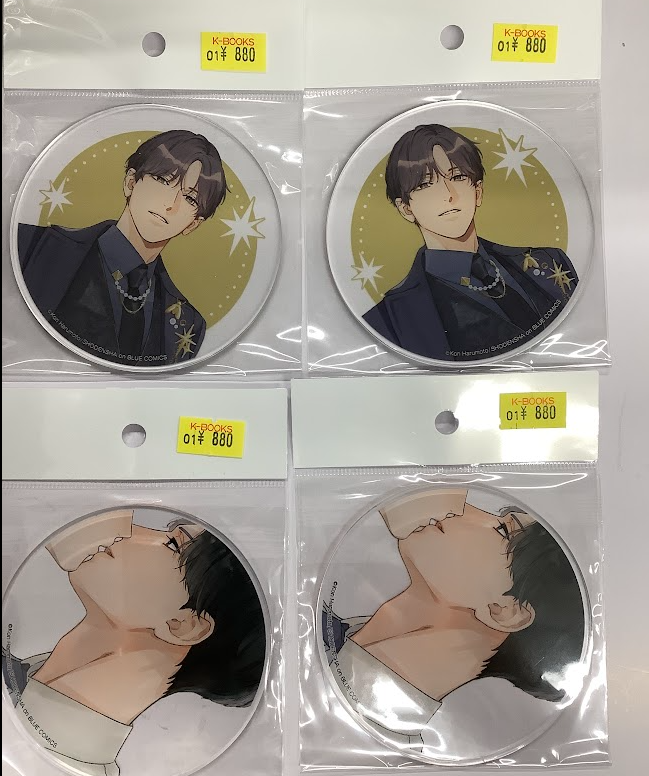 恋をするならひれ伏して アクリルコースター 全8種 エモカフェ emoafe