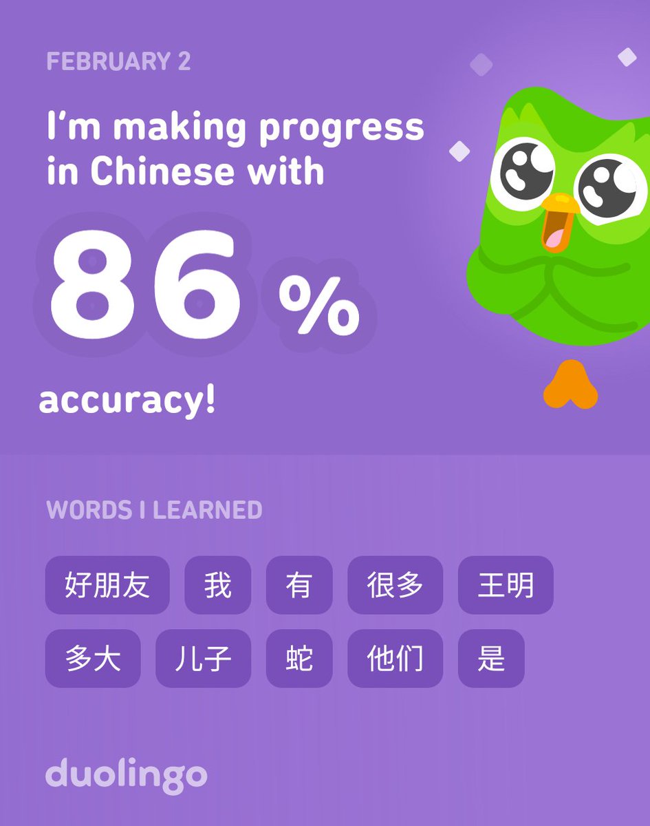 Mark Bozinovic tweet media