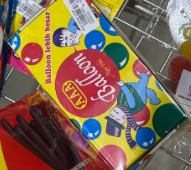 Elaine Celestia 🗡🤍『 Re:Memories』 tweet media