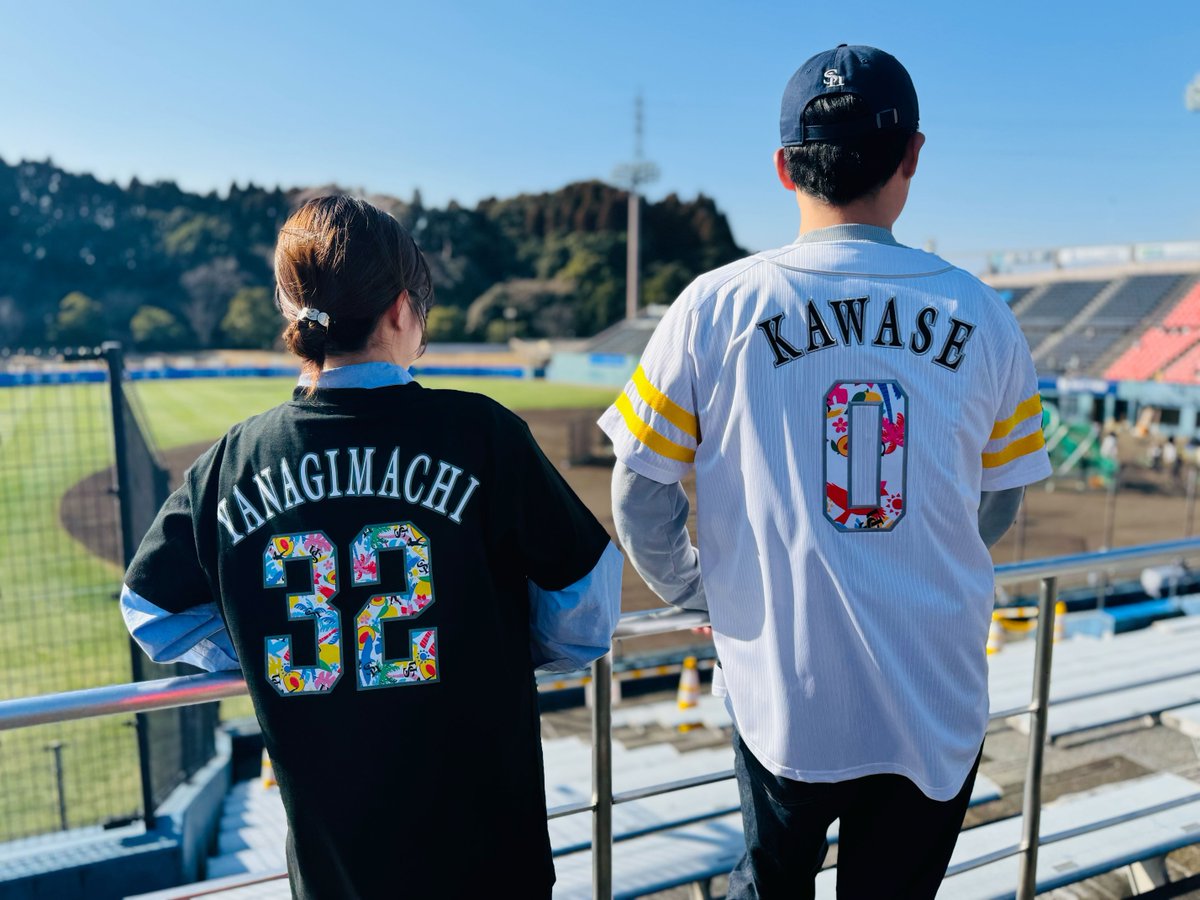 ?キャンプグッズ通信 ＼ 春季キャンプデザインの総柄ナンバーワッペン 