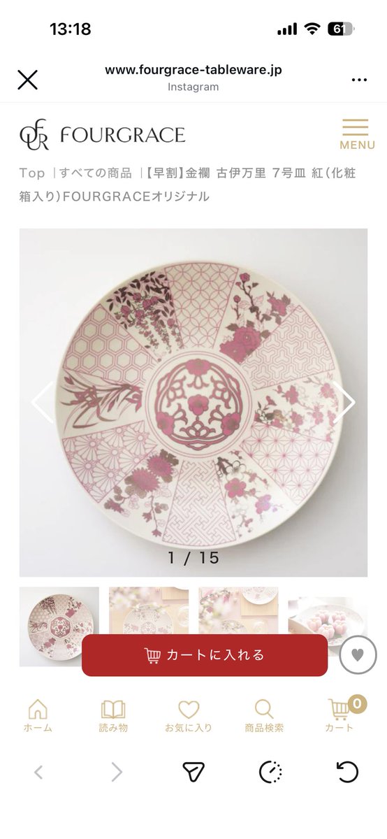 ₍ᐢ‥ᐢ₎ ♡ tweet media