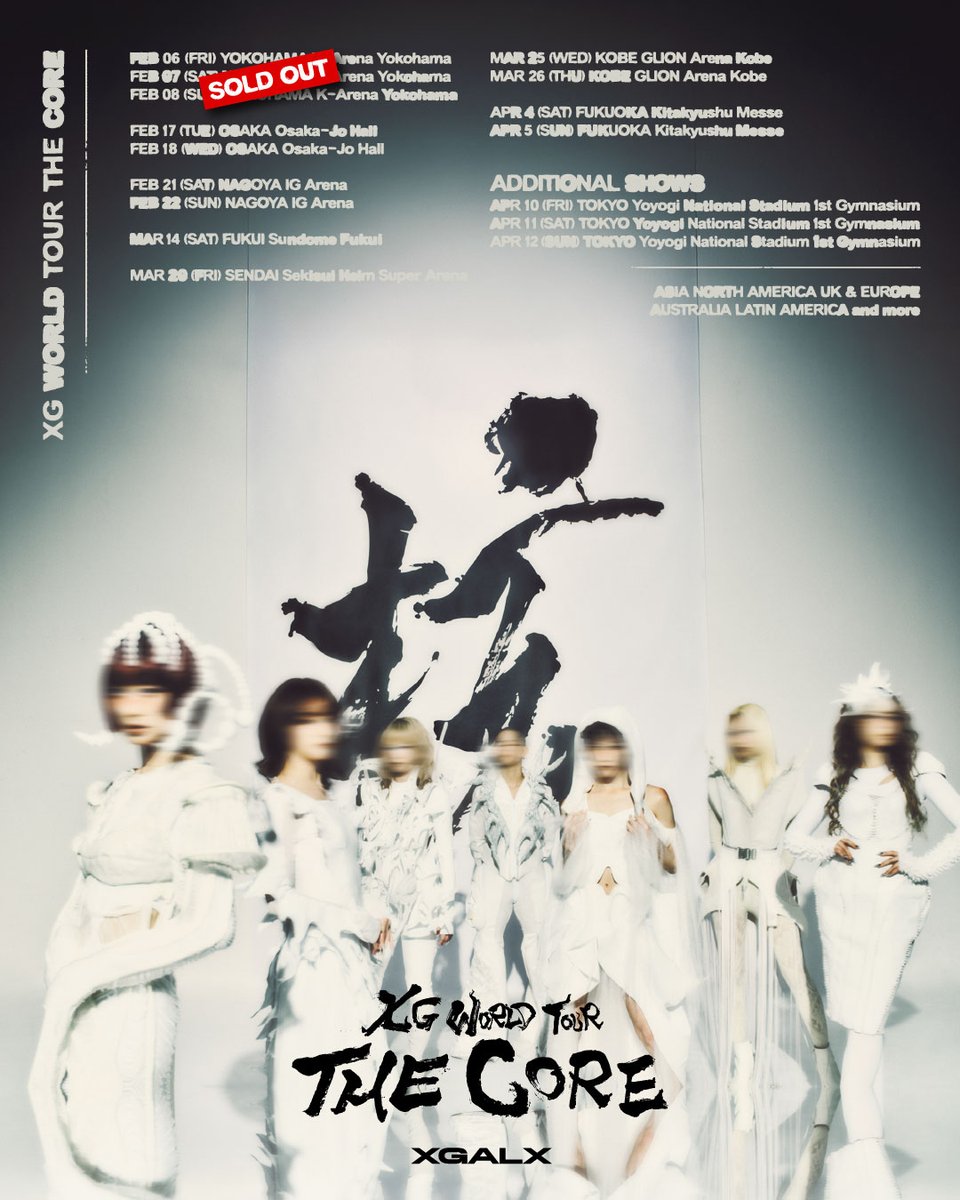タワ渋XG】 ／ XG WORLD TOUR: THE CORE 日本公演ついに明日から