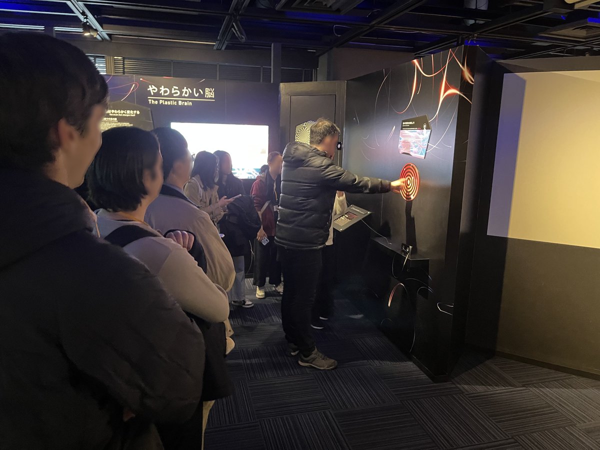 理研 和光 tweet media